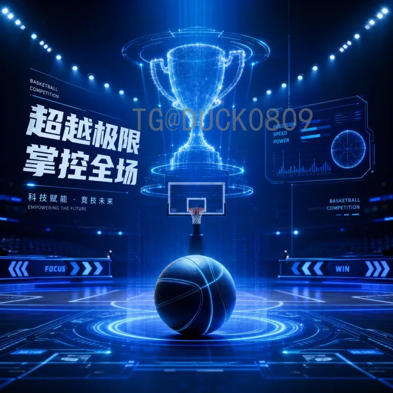 2026世界杯扩招：48队豪强争霸，中国足球迎来新机遇？