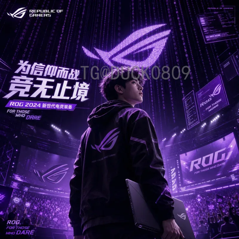 哈兰德美加墨世界杯赛程全面解析：挪威巨星能否闪耀2026？