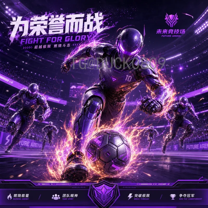 2026世界杯阿根廷队名单预测：梅西领衔新生代崛起，卫冕之路阵容解析