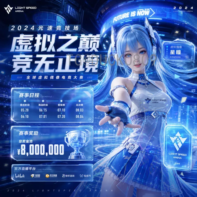 世界杯淘汰赛热点一览：2022卡塔尔巅峰对决与冷门迭爆
