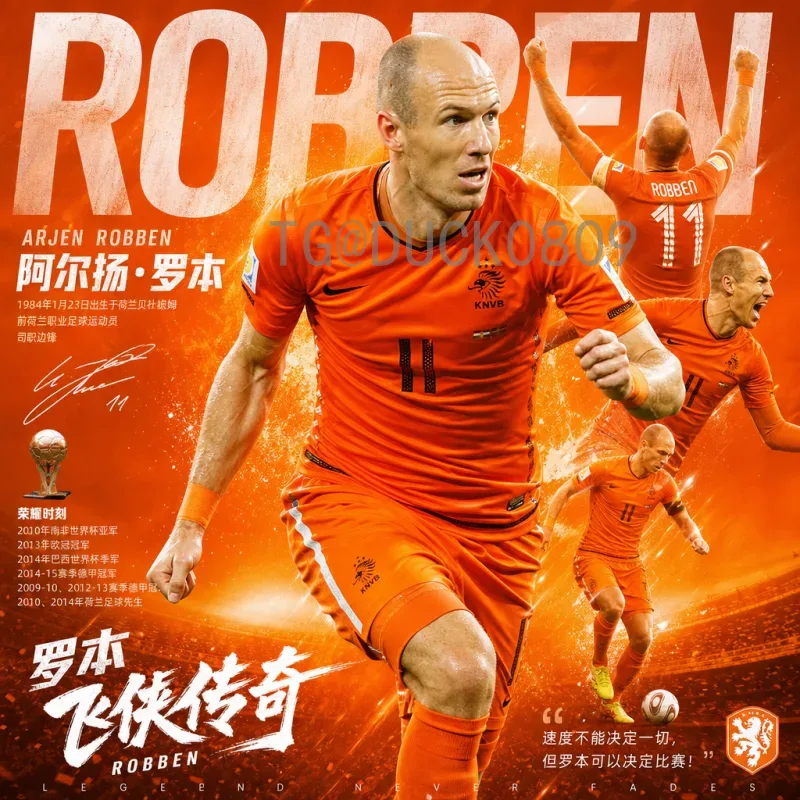 详细2026年世界杯参赛球队一览：扩军48队名额分配与晋级形势全解析
